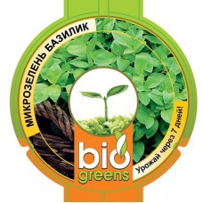 Лоток bio greens базилик